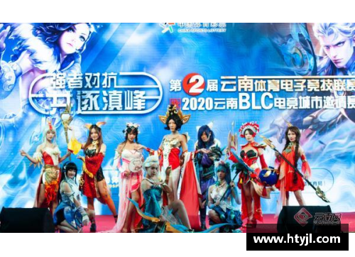 体育巨星盛会：探索世界顶级运动员的生活与精彩时刻